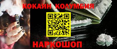 mdma Краснознаменск