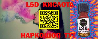 mdma Краснознаменск