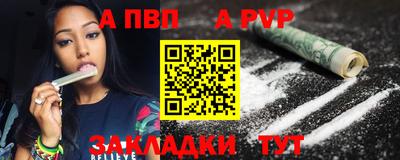 кокс Краснокаменск