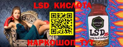 mdma Краснознаменск