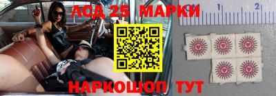mdma Краснознаменск