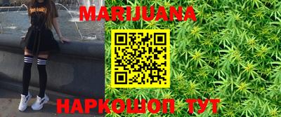 mdma Краснознаменск