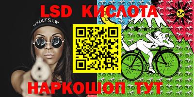 mdma Краснознаменск