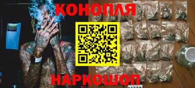кокс Краснокаменск