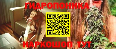 спайс Краснодар