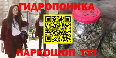 кокс Краснокаменск