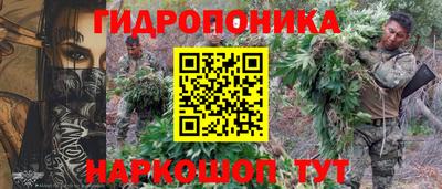 mdma Краснознаменск