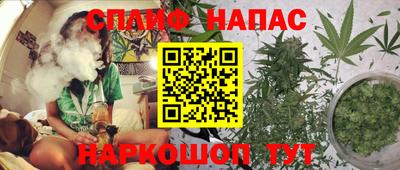 кокс Краснокаменск