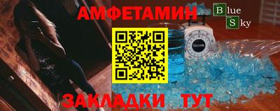 mdma Краснознаменск